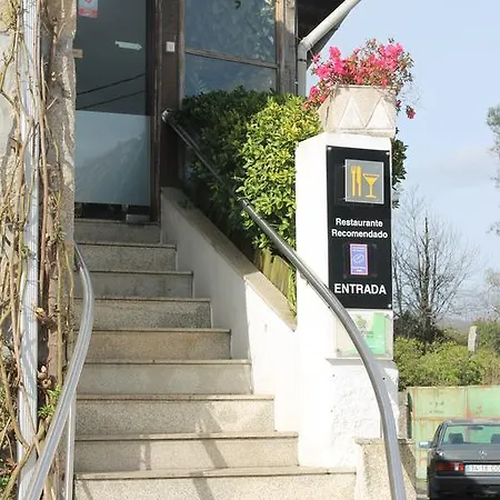 Affittacamere Restaurante Abba Póvoa de Lanhoso